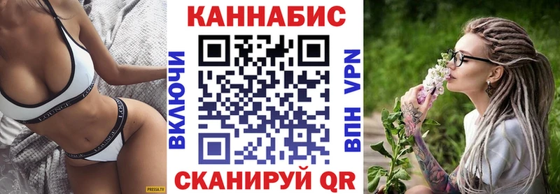 Конопля семена  Майкоп 